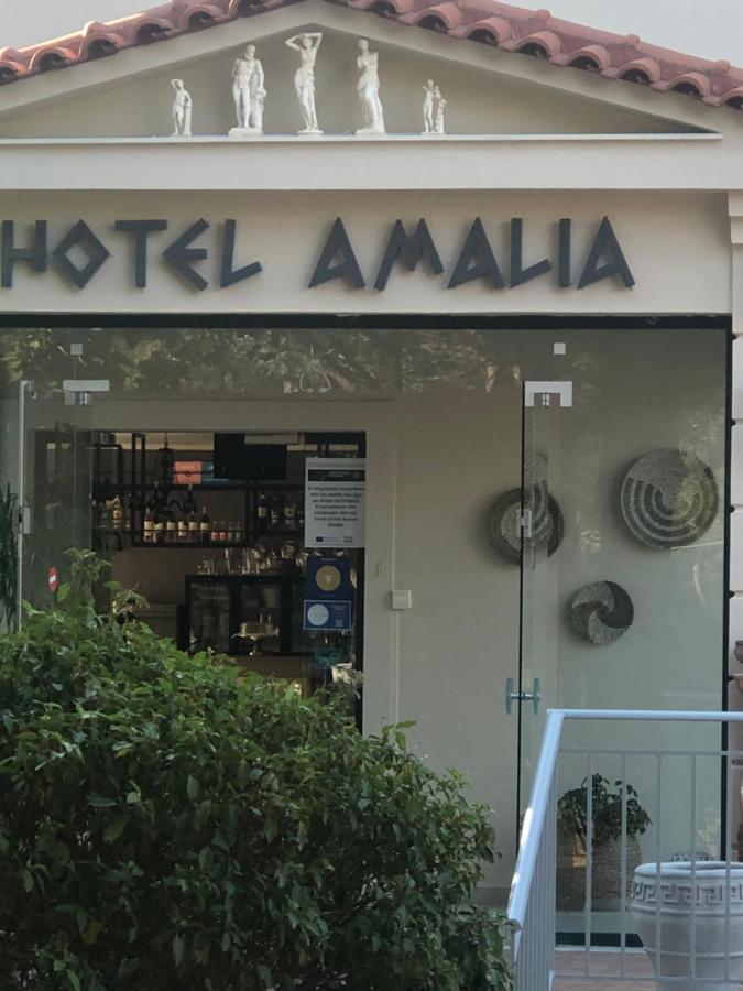 Amalia Hotel Калогрия Екстериор снимка