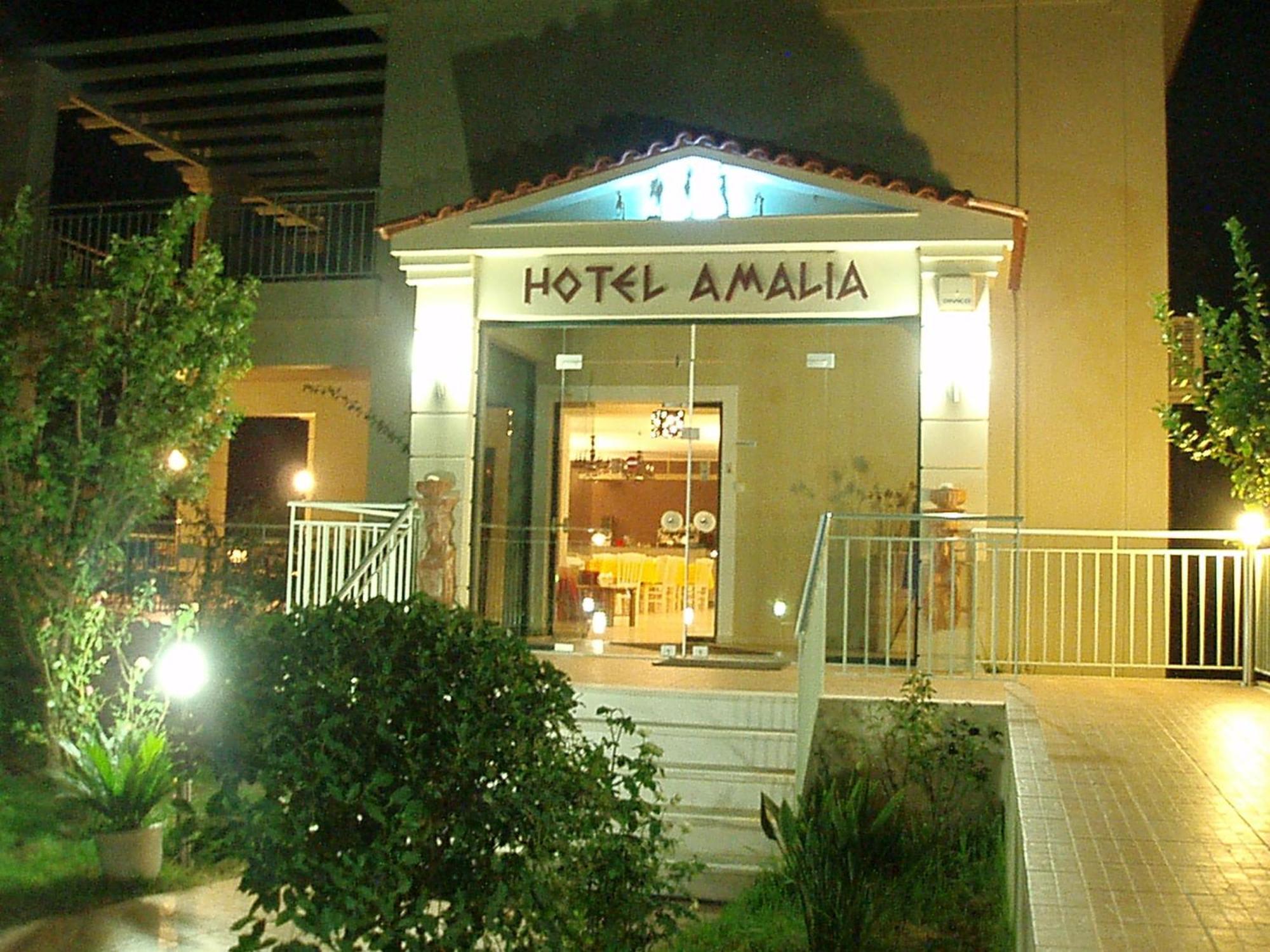 Amalia Hotel Калогрия Екстериор снимка